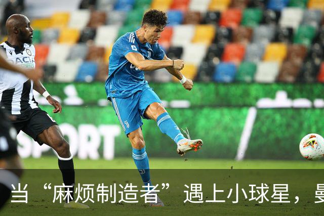 当“麻烦制造者”遇上小球星，曼联难受得很！